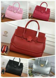 Picture of Versace Lady Handbags _SKUfw68062208fw